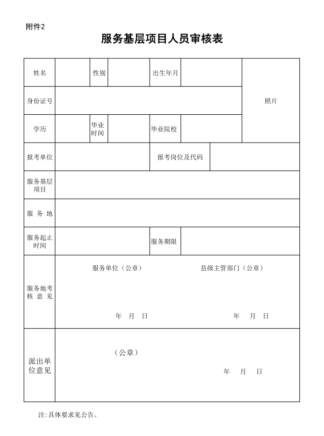 1653034599266409.png 附件2.png