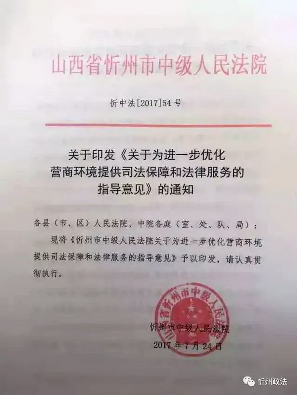 1606782619132374.jpg