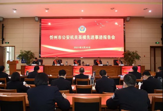 1617148113108728.jpg 微信图片_20210331074340.jpg