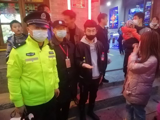 微信图片_20210228091723.jpg