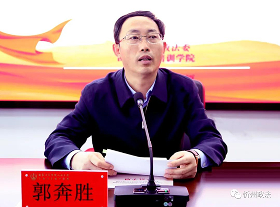 1638878214459622.jpg 微信图片_20211207204439.jpg