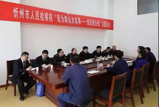 1616642521442667.jpg 微信图片_20210325111314.jpg