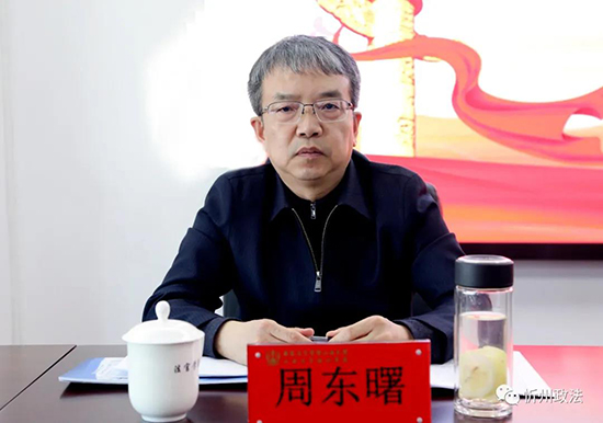 1638878239127834.jpg 微信图片_20211207204446.jpg
