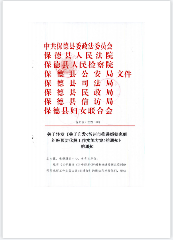1663817142795399.png