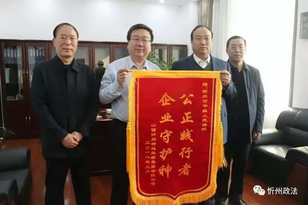 1606782668536692.jpg 微信图片_20201201082017.jpg