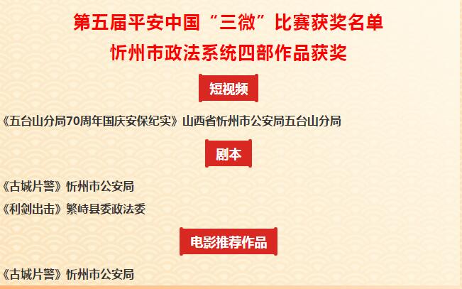 QQ截图20201125083221.jpg