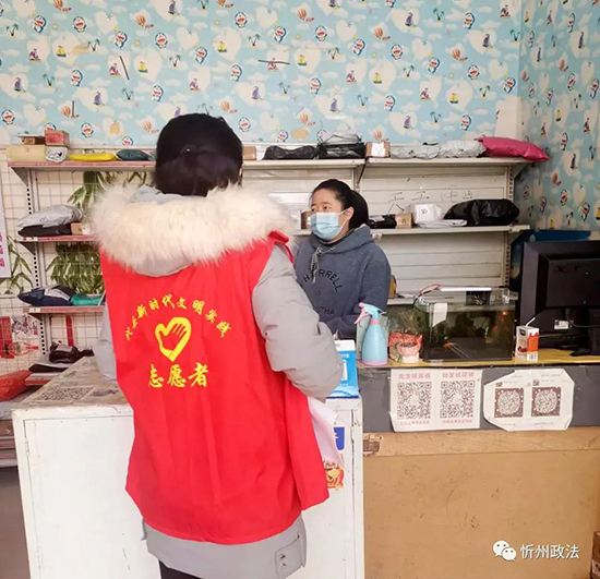 1641305282347137.jpg 微信图片_20220104230459.jpg