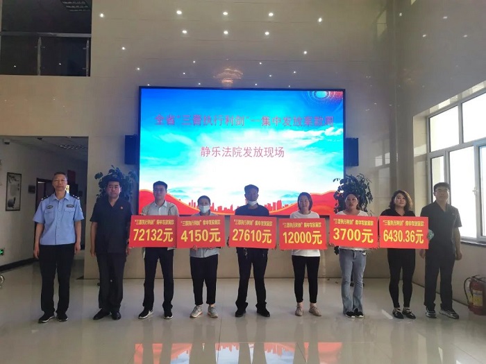 1656299355194202.jpg 静乐.jpg