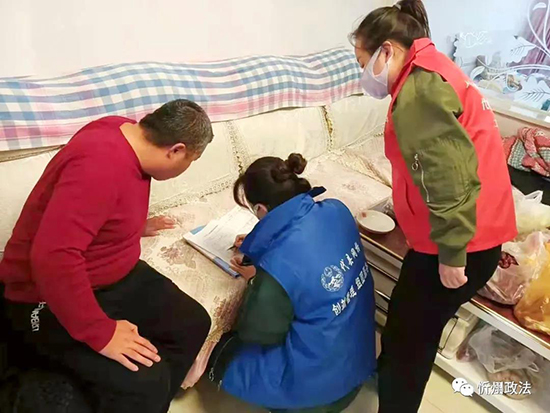 1641305319882409.jpg 微信图片_20220104230515.jpg