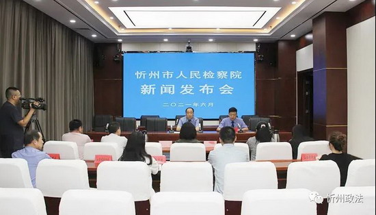 微信图片_20210617074846.jpg