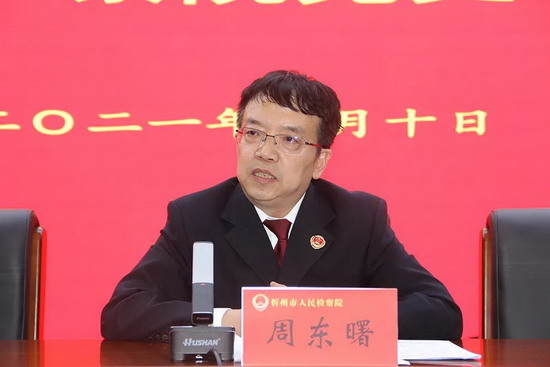 1615421779566943.jpg 微信图片_20210311081223.jpg