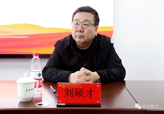 1638878222764158.jpg 微信图片_20211207204443.jpg