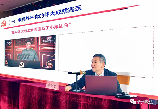 1635249250820960.jpg 微信图片_20211026203251.jpg