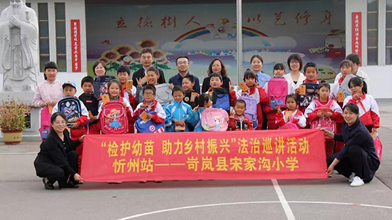 微信图片_20211001183211.jpg