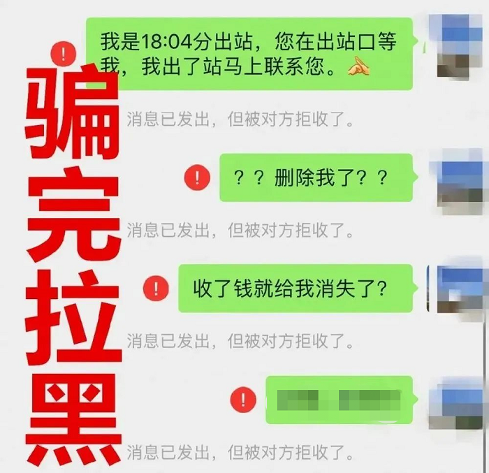 1670916117860764.png 7.png