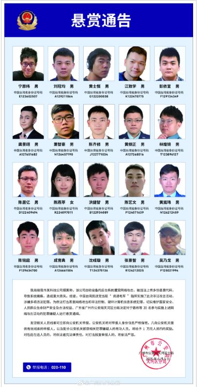 1749107822102458.jpg 捕获.JPG