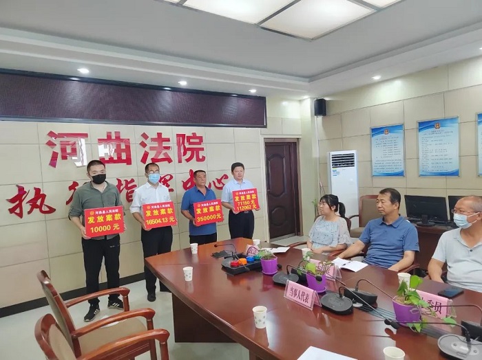 1656299384999327.jpg 河曲.jpg