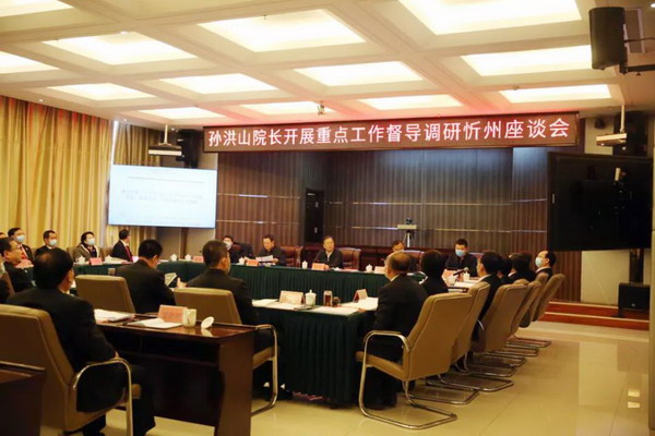 1612745993107205.jpg 微信图片_20210208084734.jpg