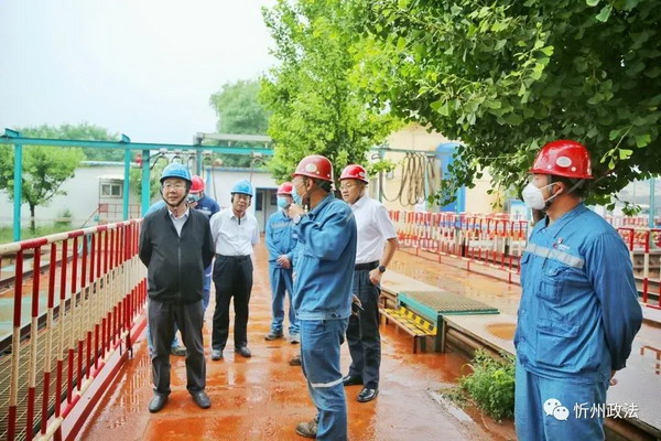 1606782766753787.jpg 微信图片_20201201082031.jpg