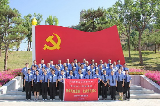 微信图片_20210719083541.jpg