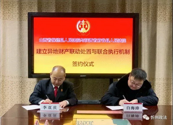 1608163291125347.jpg 微信图片_20201217075436.jpg