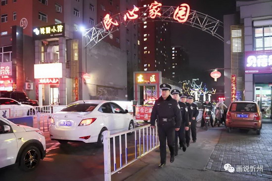 微信图片_20210227124404.jpg