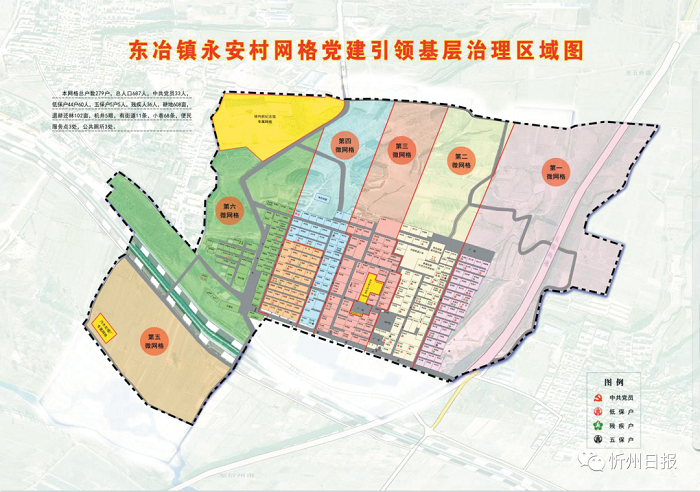 微信图片_20220601111808.png