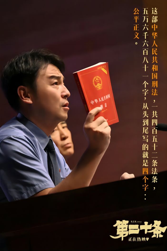 1709024823566986.jpg 2.jpg