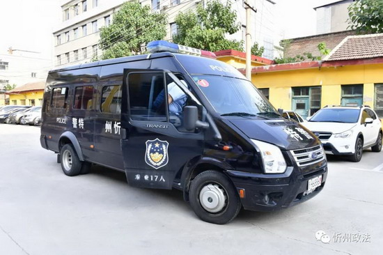 微信图片_20210727162849.jpg