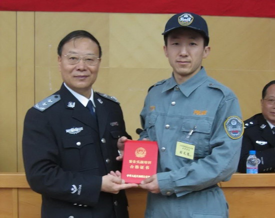 微信图片_20210330074221.jpg