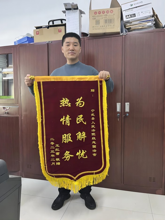 微信图片_20230307150908.jpg