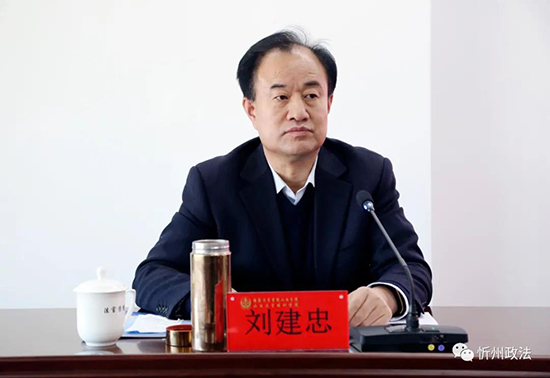 1638878259231683.jpg 微信图片_20211207204453.jpg