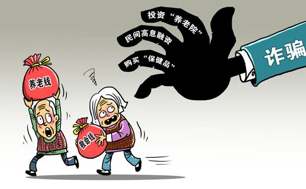 微信图片_20220527171935.png