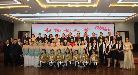 微信图片_20210310074634.jpg