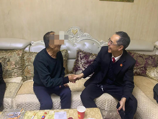 微信图片_20211227211042.jpg