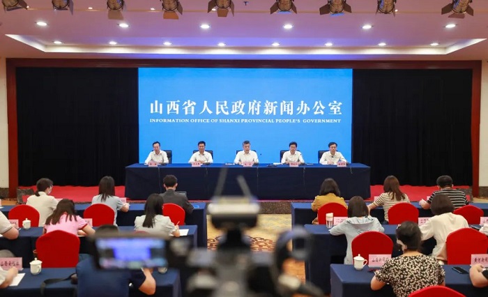 山西政法.jpg