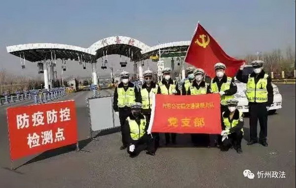 微信图片_20210203090425.jpg