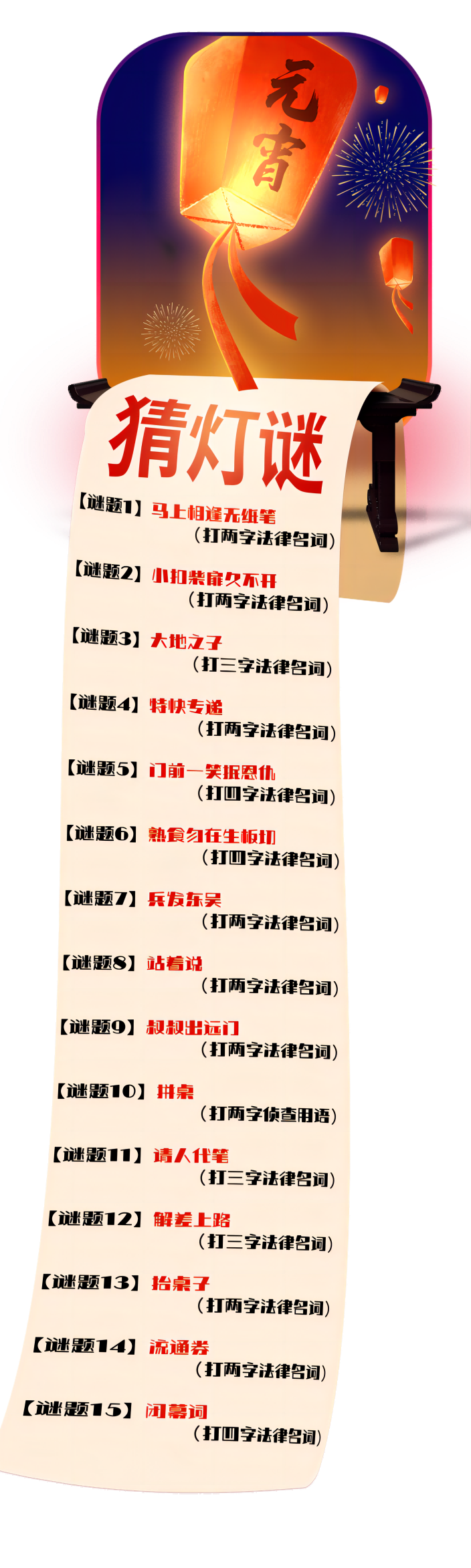 1708914399586351.png 1.png