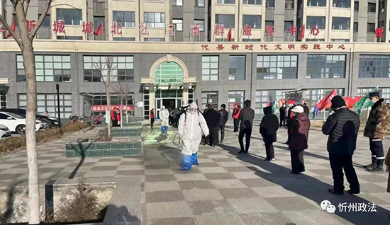 1641305348101141.jpg 微信图片_20220104230523.jpg