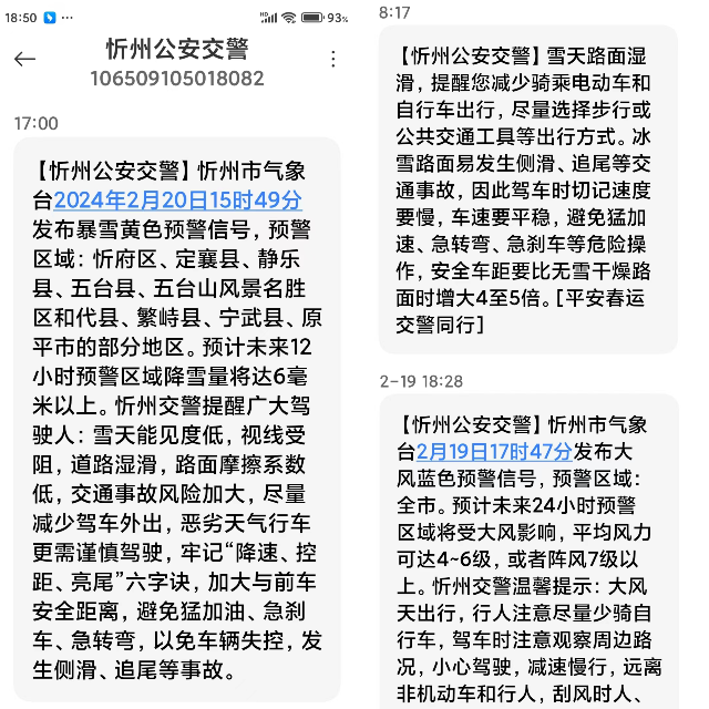 1708481191101692.png