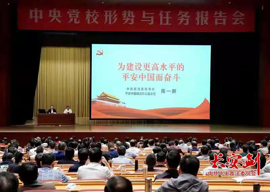 微信图片_20210927210756.jpg