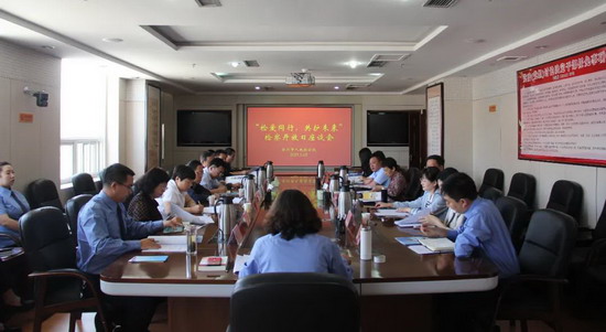 1622446374898890.jpg 微信图片_20210531153204.jpg