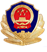 1655865254453511.png 微信图片_20220622100253.png