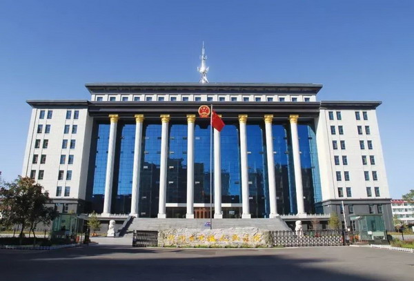 1612745976945838.jpg 微信图片_20210208084724.jpg