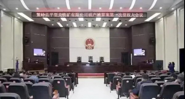 1612746020634675.jpg 微信图片_20210208084748.jpg