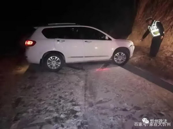 微信图片_20210203090419.jpg
