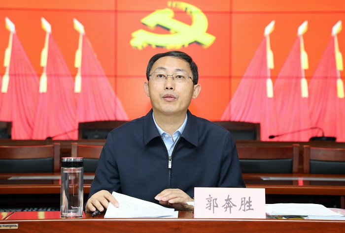 郭.jpg