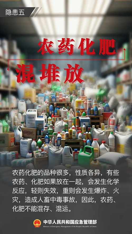 1712026058207929.png