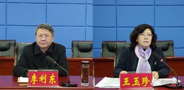 1607989862774485.jpg 微信图片_20201215074443.jpg