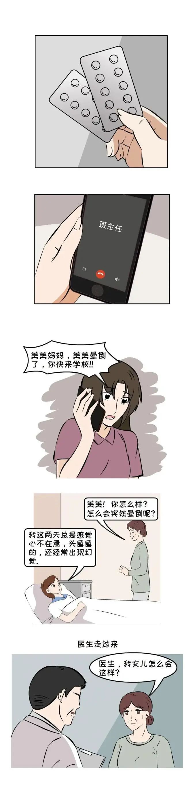 1686015312795399.jpg 3.jpg